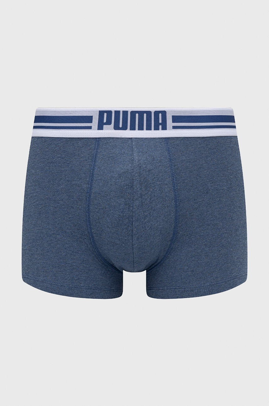 Puma Боксерки (2 броя) в синьо - Pepit.bg