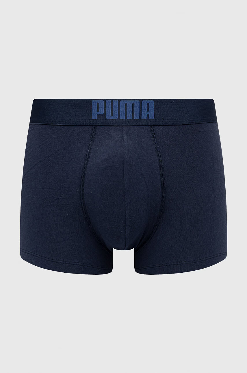 Puma Боксерки (2 броя) в синьо - Pepit.bg