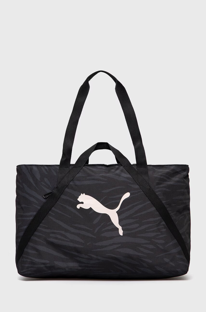 Puma Чанта - Pepit.bg