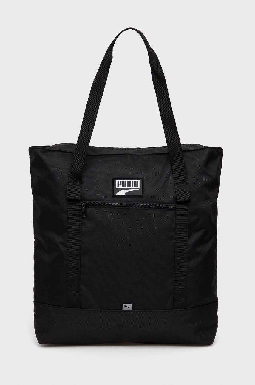 Puma Чанта - Pepit.bg