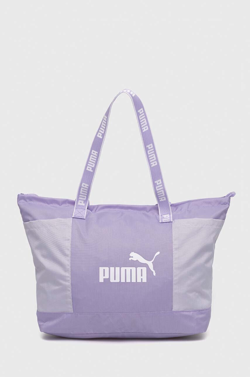 Puma Чанта - Pepit.bg