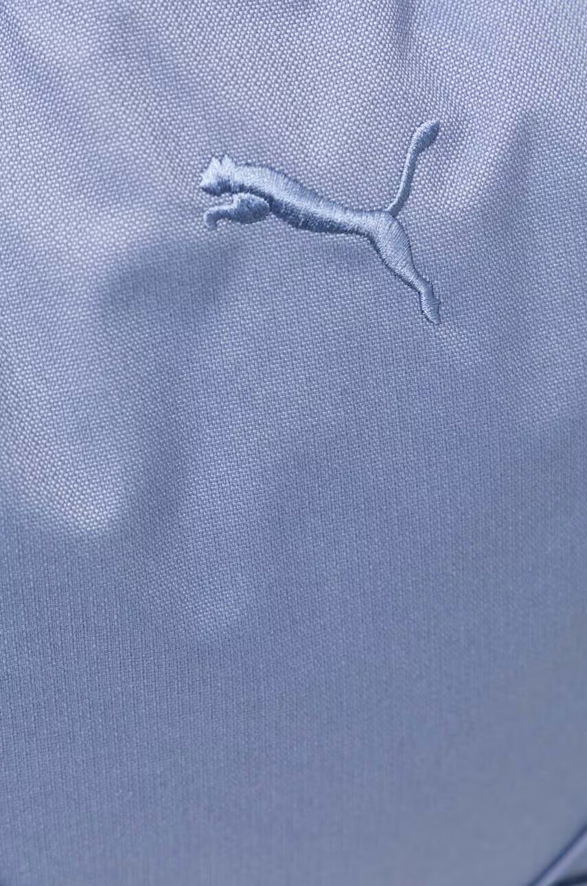 Puma Чанта в лилаво - Pepit.bg