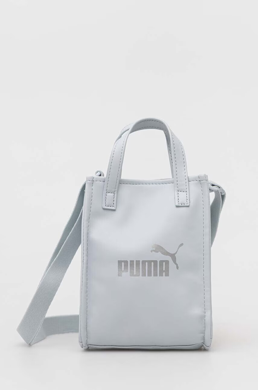 Puma Чанта в синьо - Pepit.bg