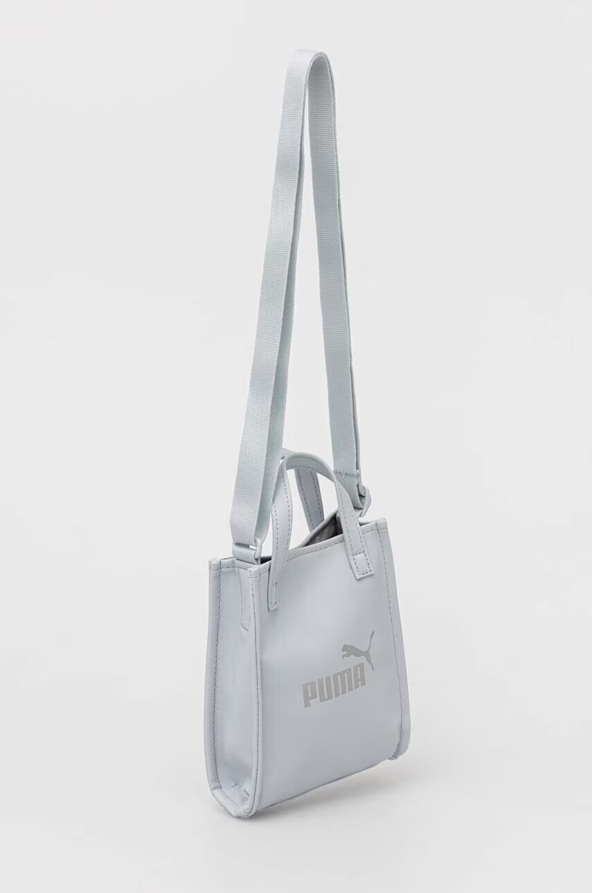 Puma Чанта в синьо - Pepit.bg