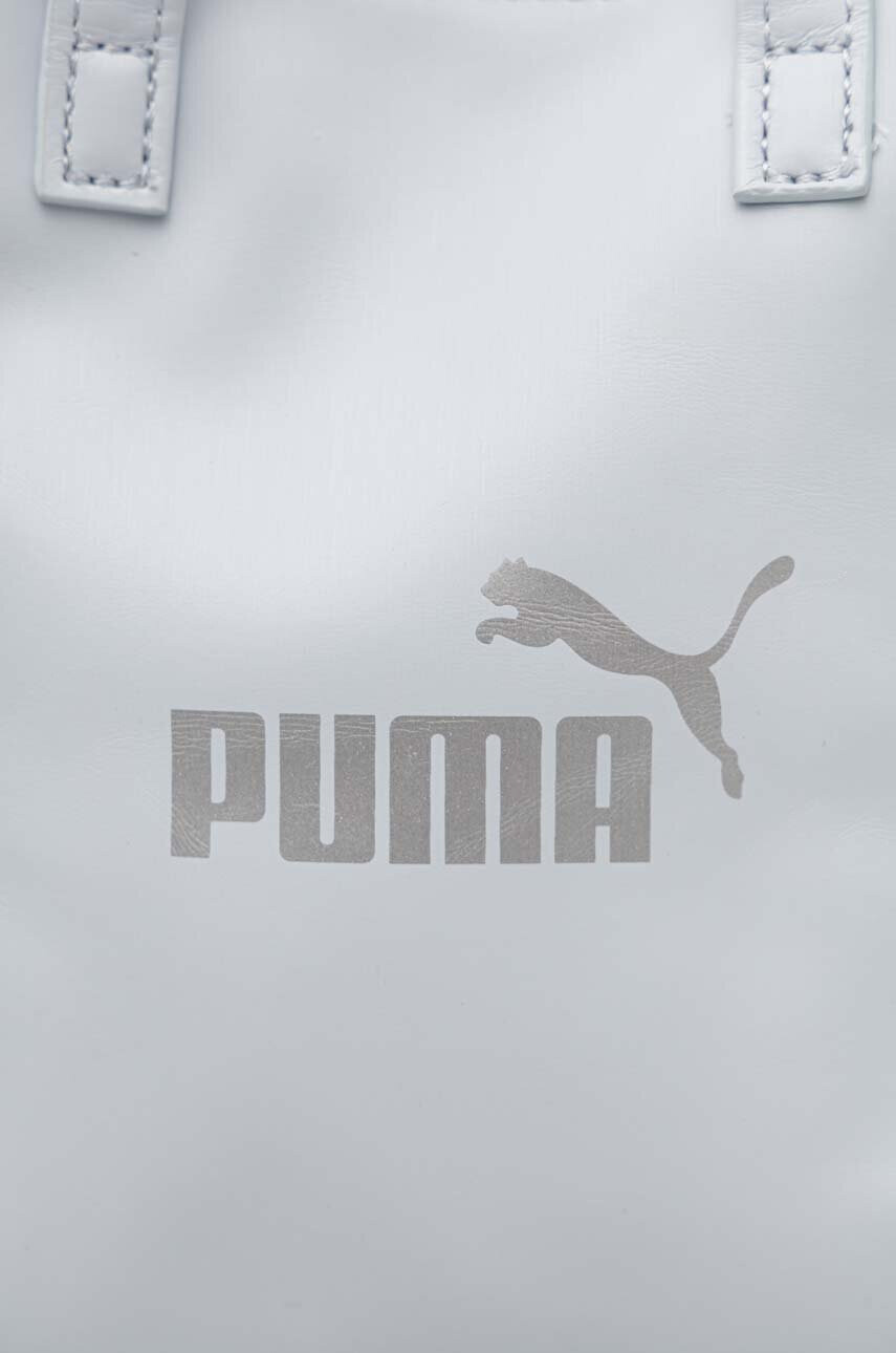 Puma Чанта в синьо - Pepit.bg