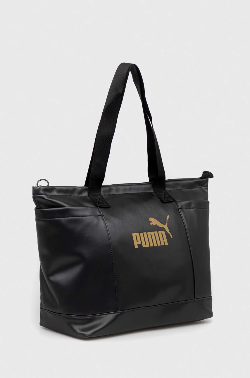 Puma Чанта - Pepit.bg