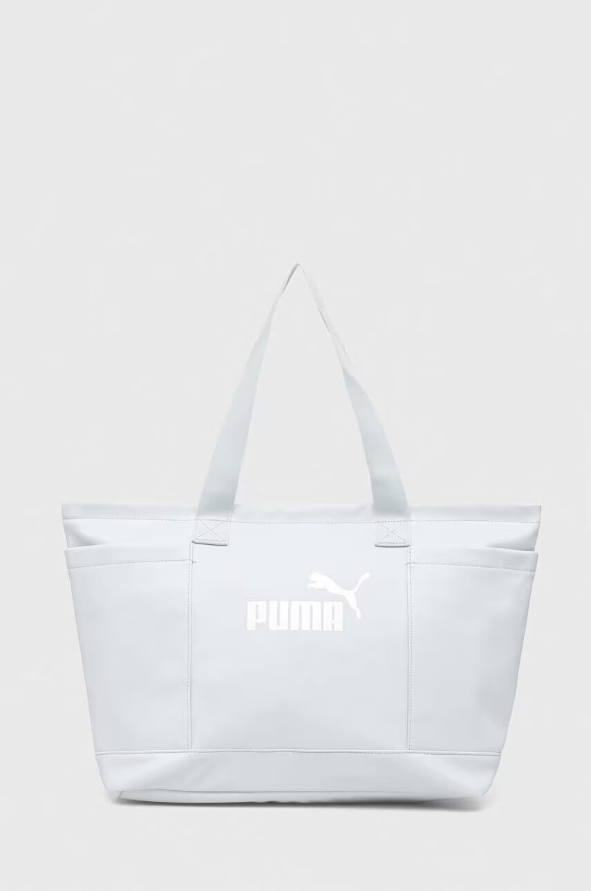 Puma Чанта в синьо - Pepit.bg