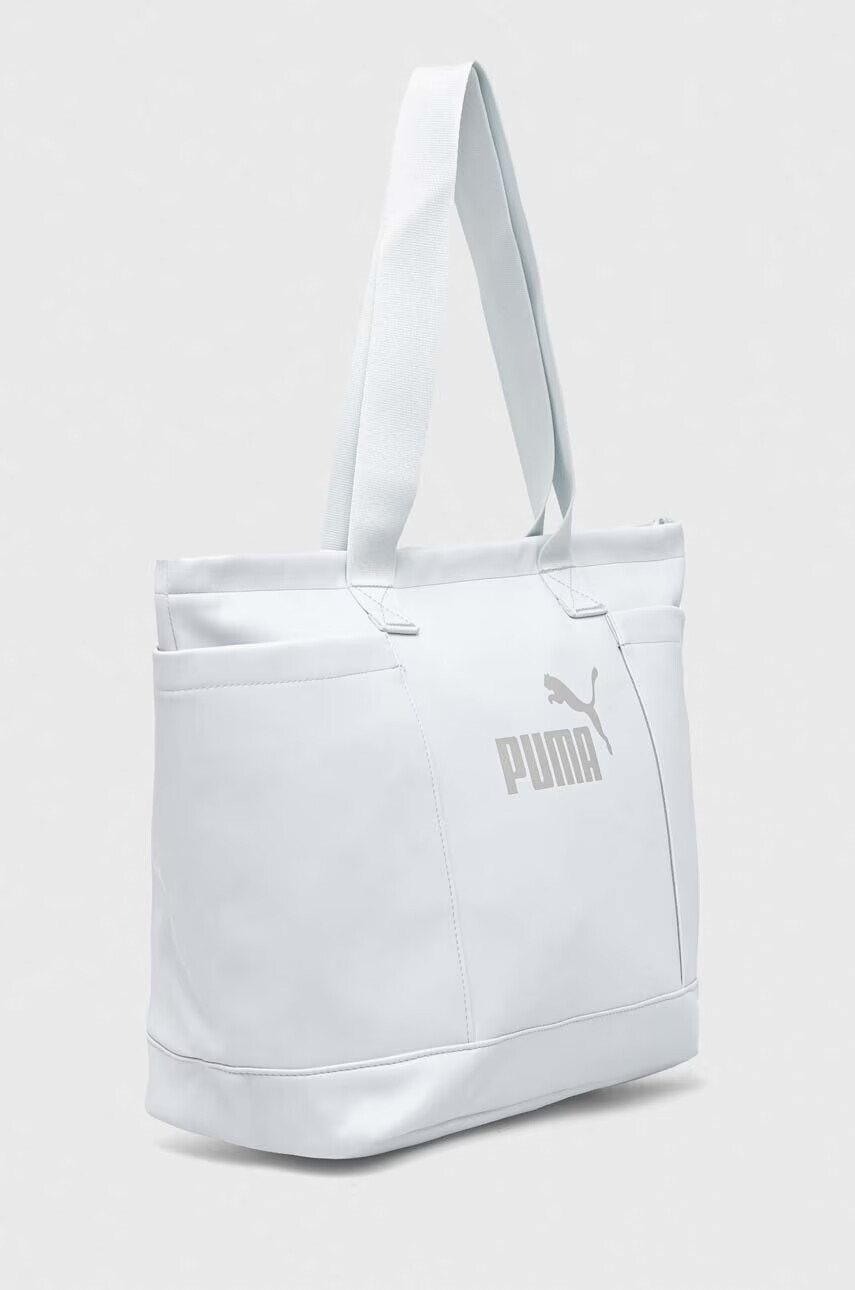 Puma Чанта в синьо - Pepit.bg