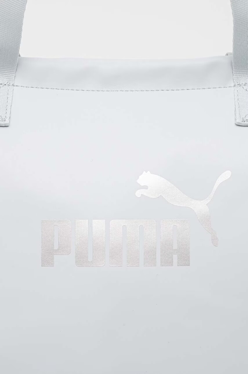 Puma Чанта в синьо - Pepit.bg