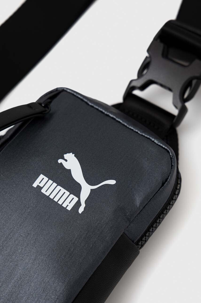 Puma Чанта през рамо в сиво - Pepit.bg