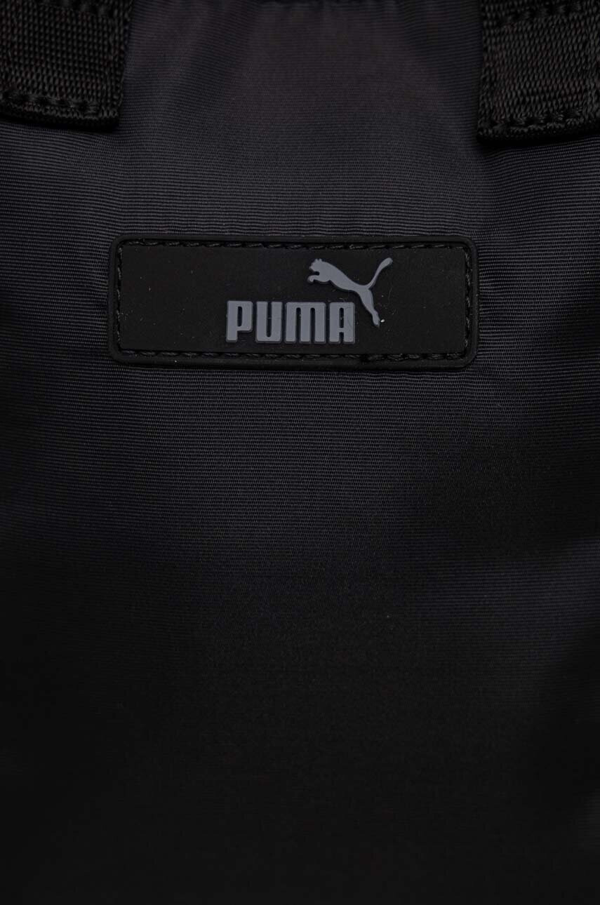 Puma Чанта през рамо - Pepit.bg