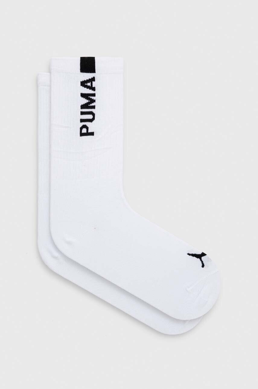 Puma Чорапи (2 броя) - Pepit.bg
