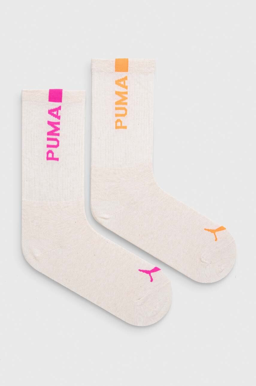 Puma Чорапи (2 броя) в бежово - Pepit.bg