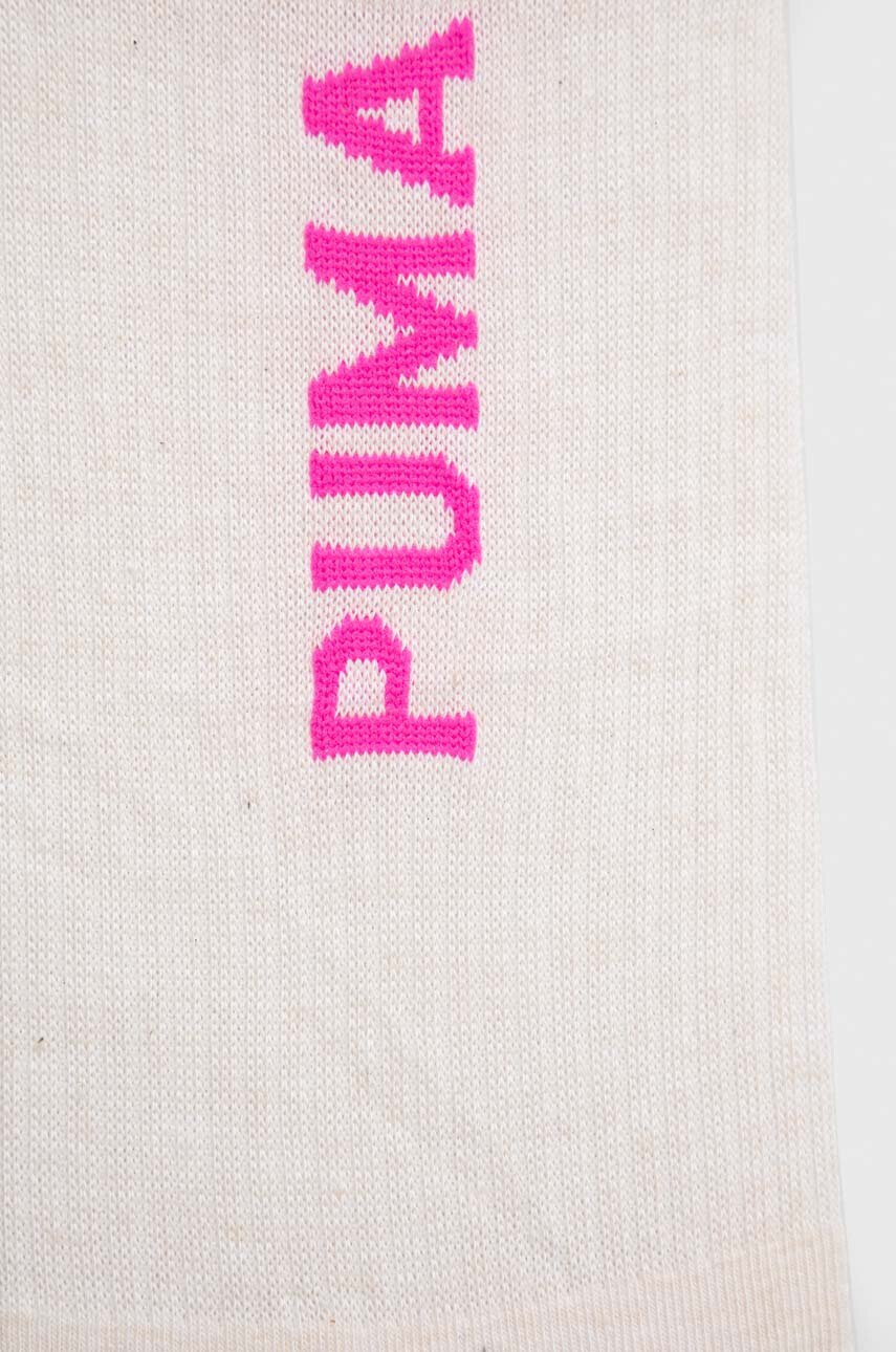 Puma Чорапи (2 броя) в бежово - Pepit.bg
