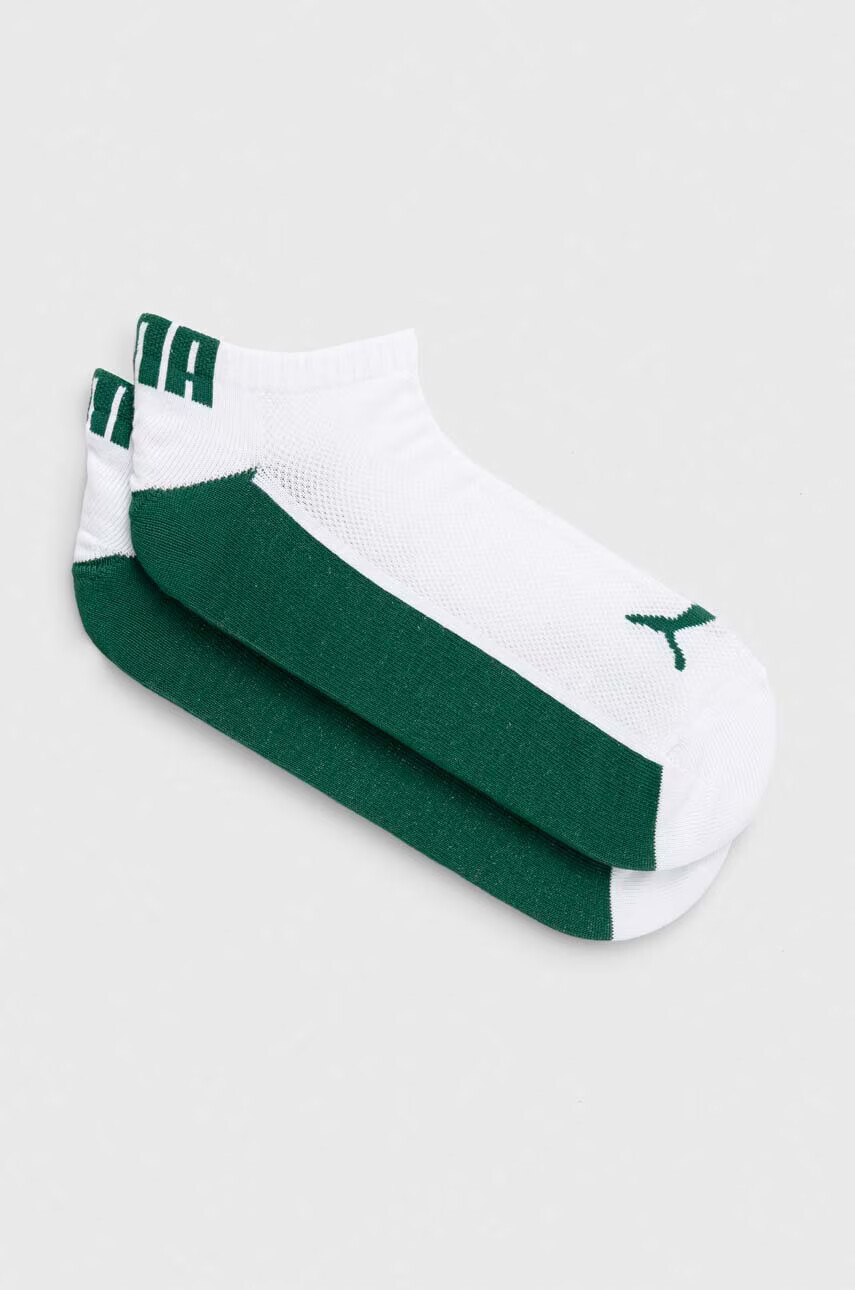 Puma Чорапи (2 броя) - Pepit.bg