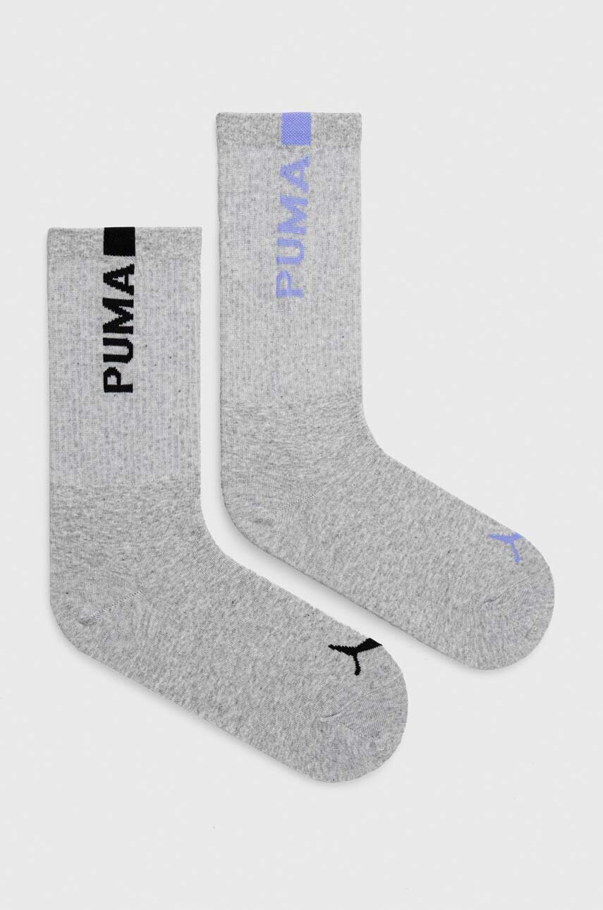 Puma Чорапи (2 броя) в сиво - Pepit.bg