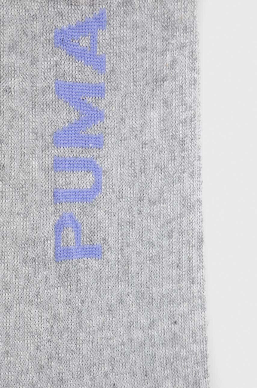 Puma Чорапи (2 броя) в сиво - Pepit.bg