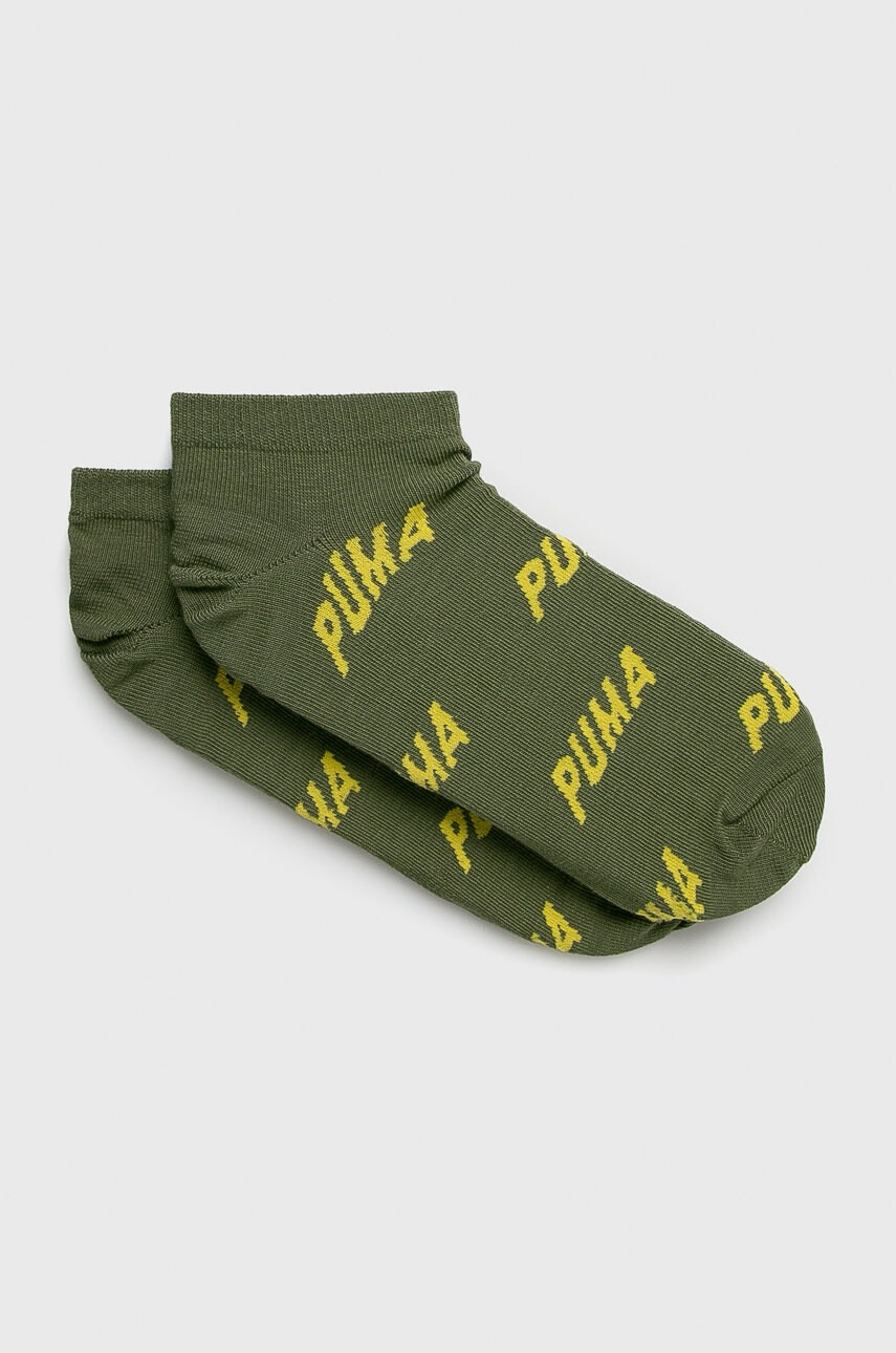 Puma Чорапи (2-бройки) - Pepit.bg