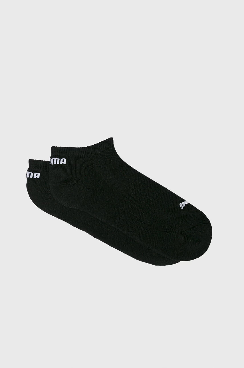 Puma Чорапи (2-бройки) - Pepit.bg