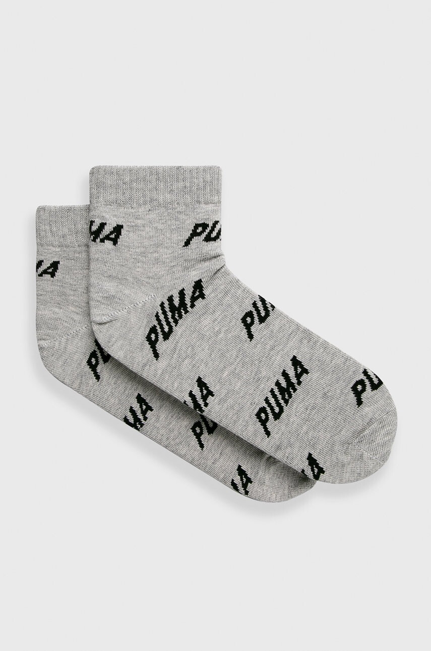 Puma Чорапи (2 бройки) - Pepit.bg