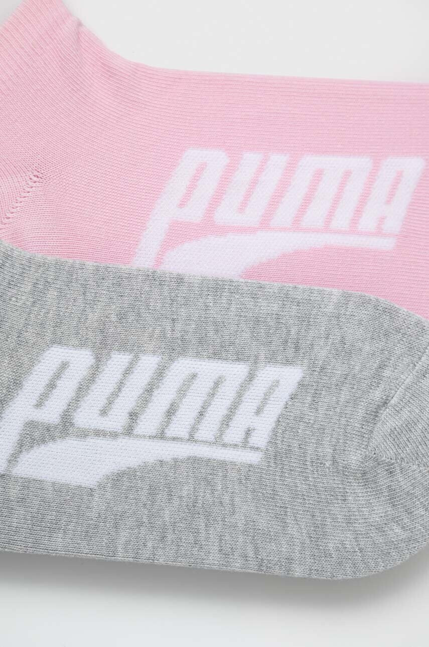 Puma Чорапи (2 чифта) - Pepit.bg