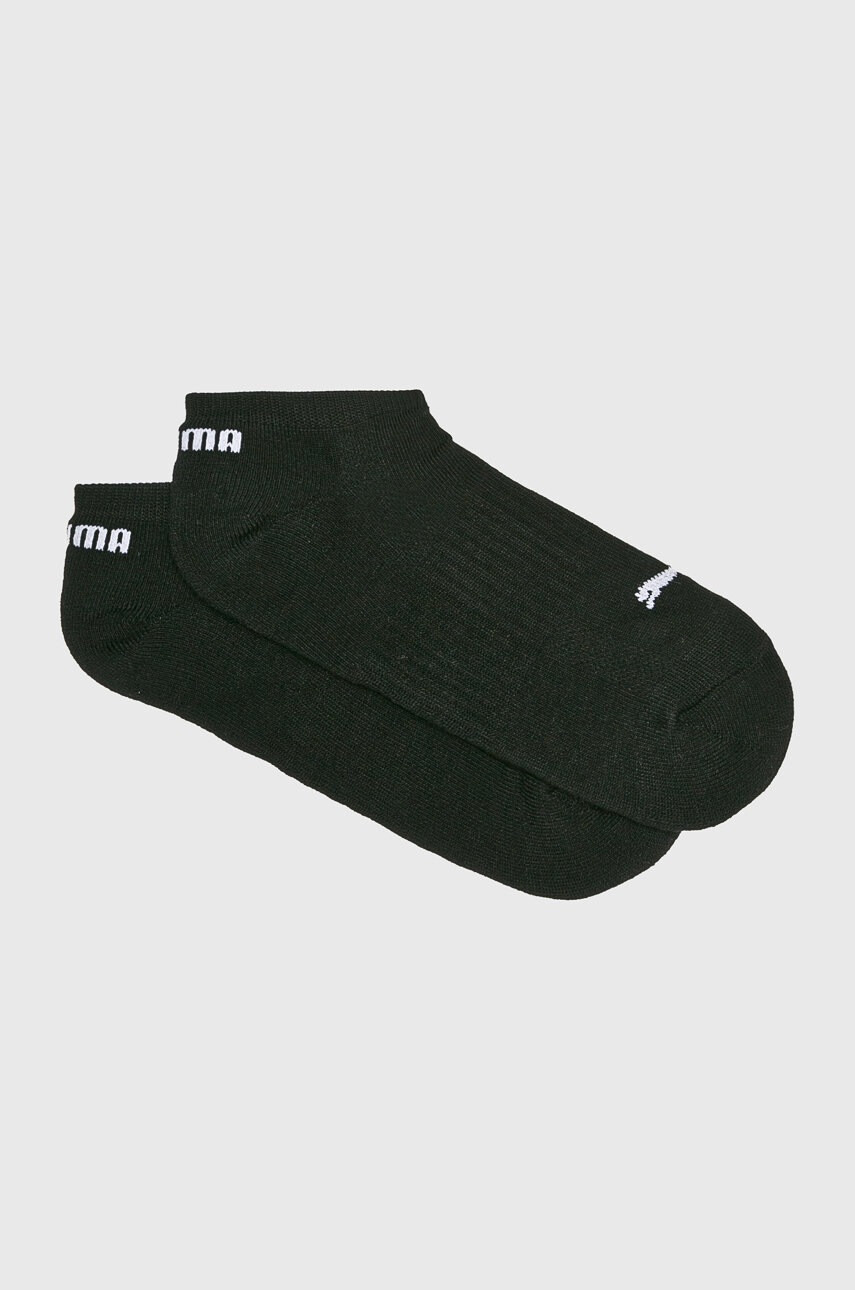 Puma Чорапки (2-бройки) - Pepit.bg