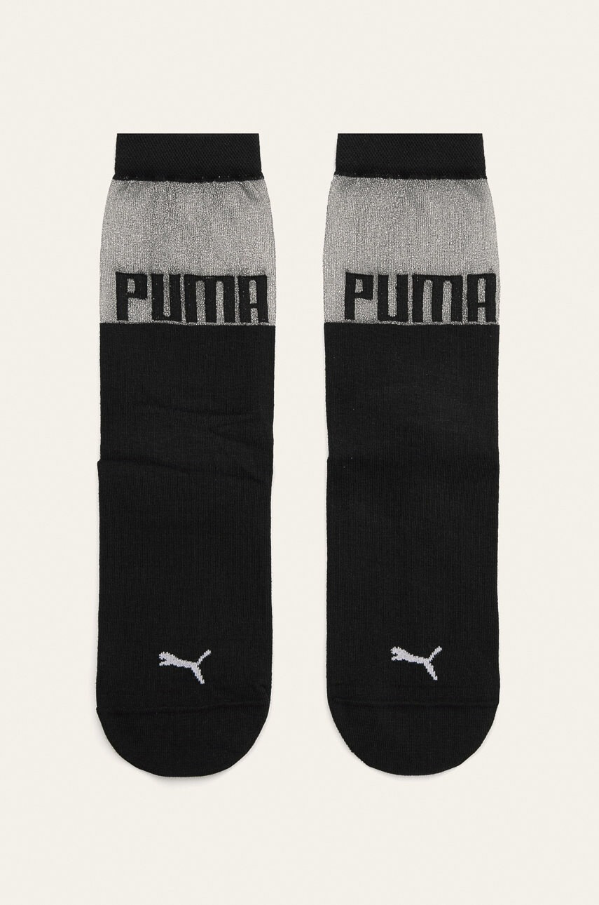 Puma Чорапки x Selena Gomez 90742101 - Pepit.bg