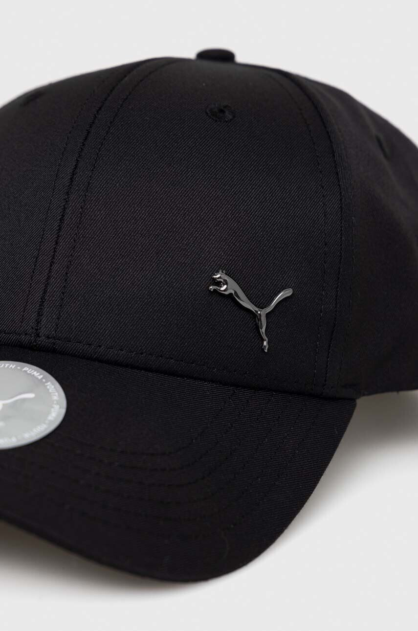 Puma Детска шапка с козирка Metal Cat Cap Jr - Pepit.bg