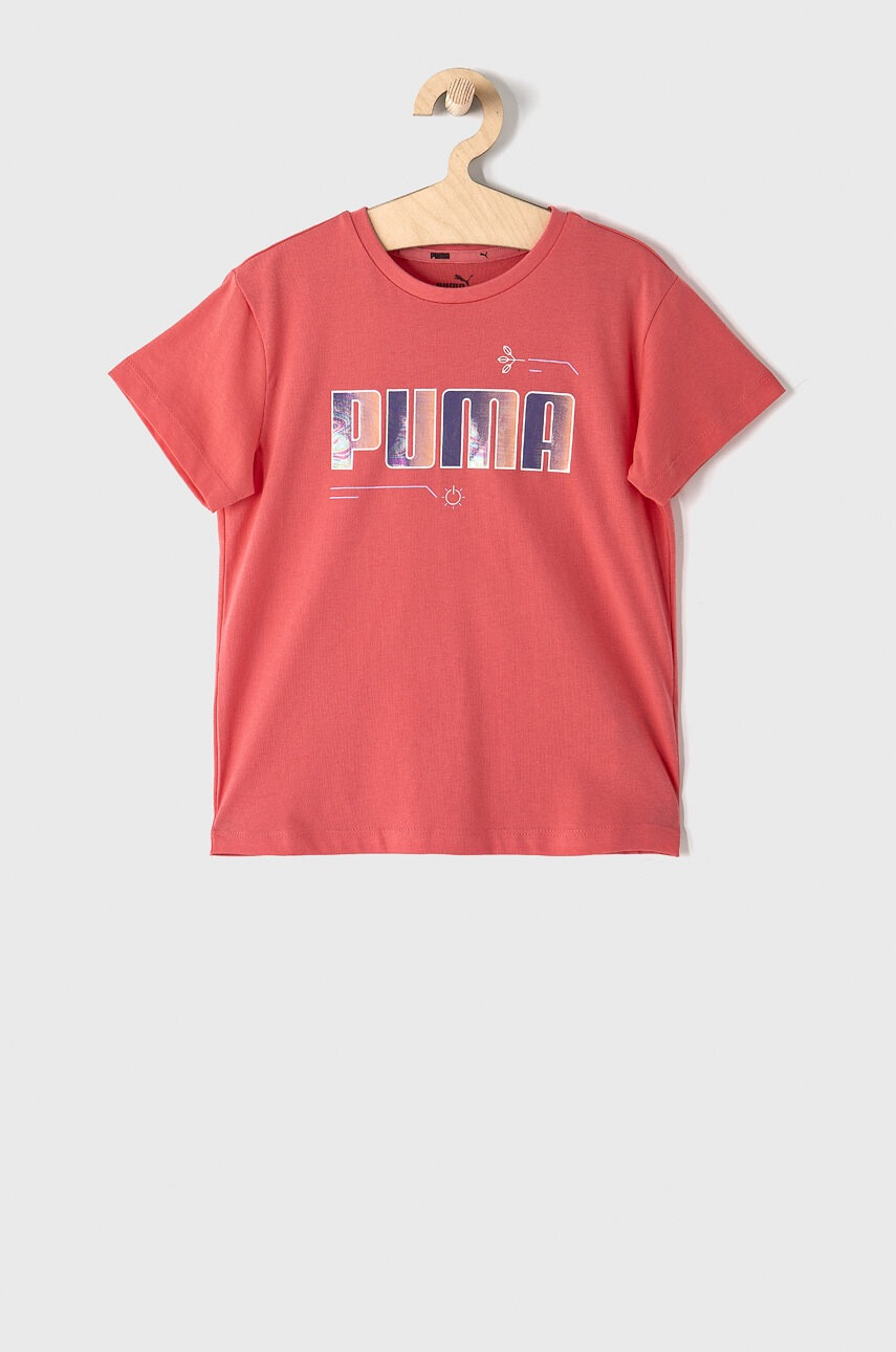 Puma Детска тениска 586170 - Pepit.bg