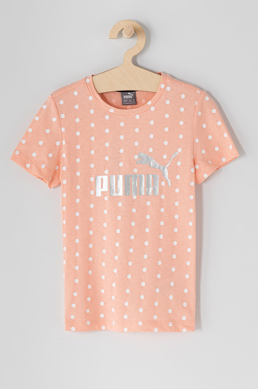 Puma Детска тениска - Pepit.bg