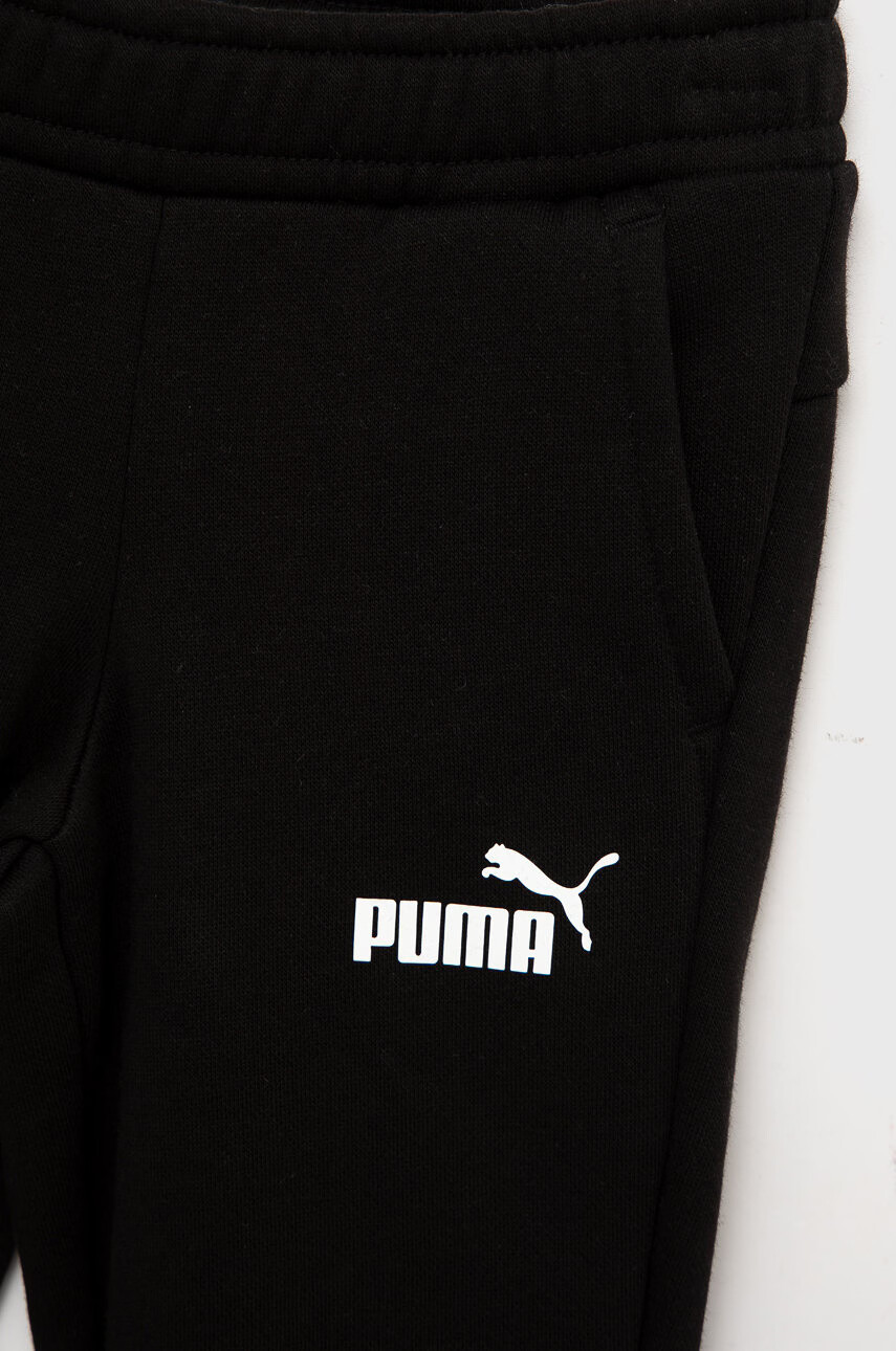Puma Детски анцуг - Pepit.bg