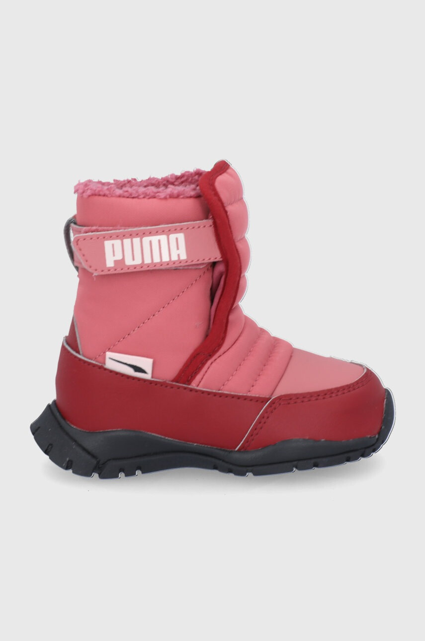 Puma Детски апрески 380746.G в розово - Pepit.bg