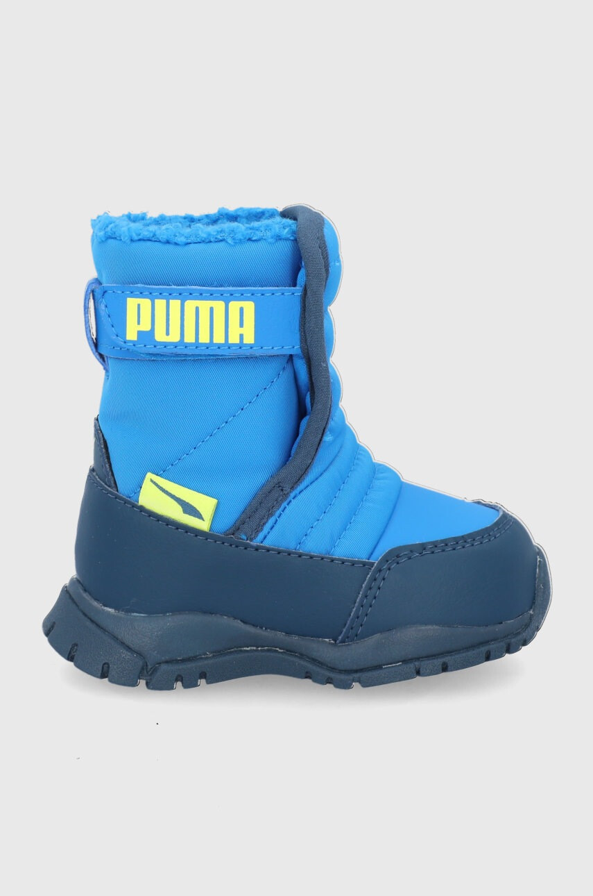 Puma Детски апрески - Pepit.bg