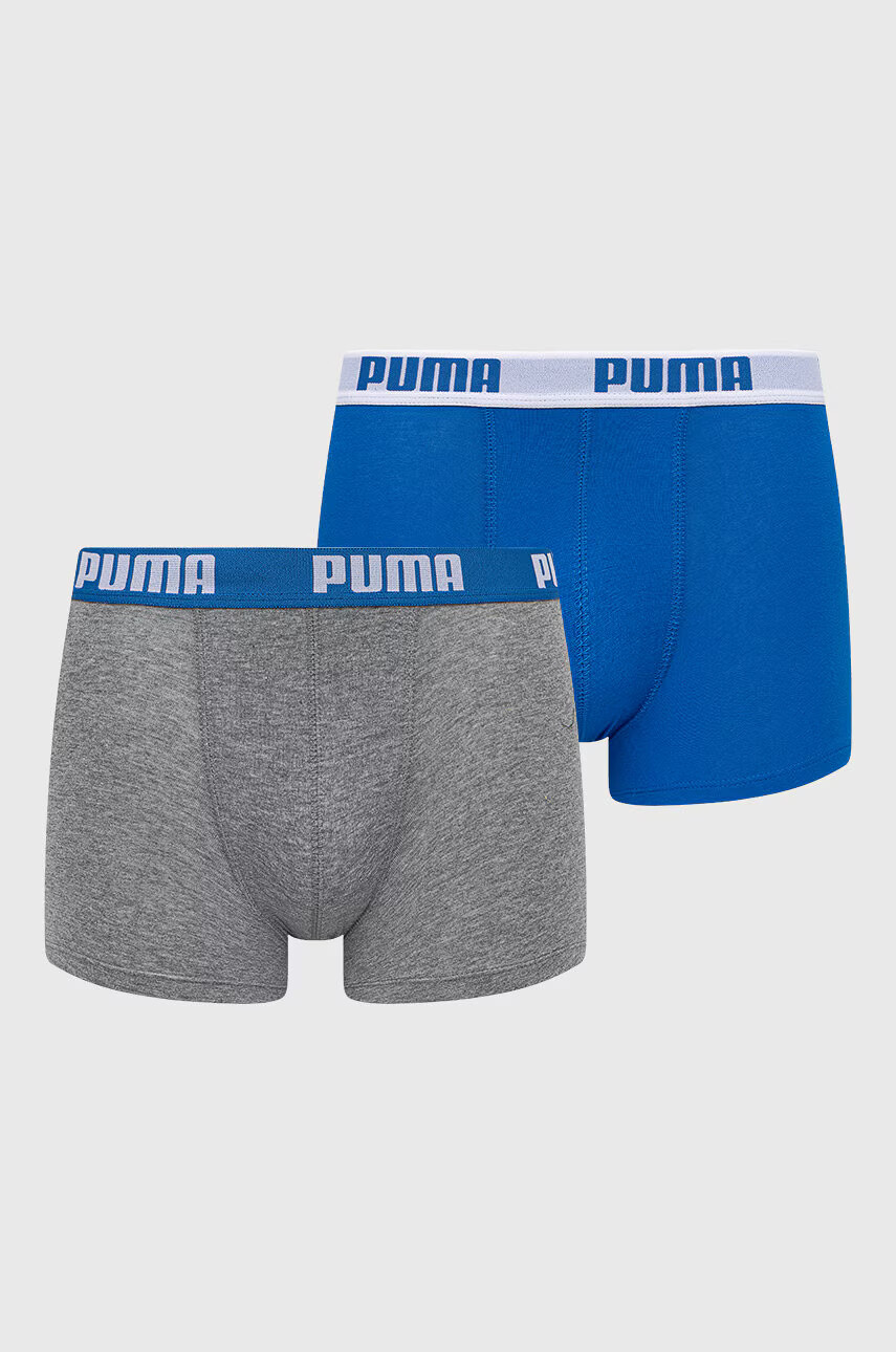 Puma Детски боксерки (2 чифта) 935454 - Pepit.bg