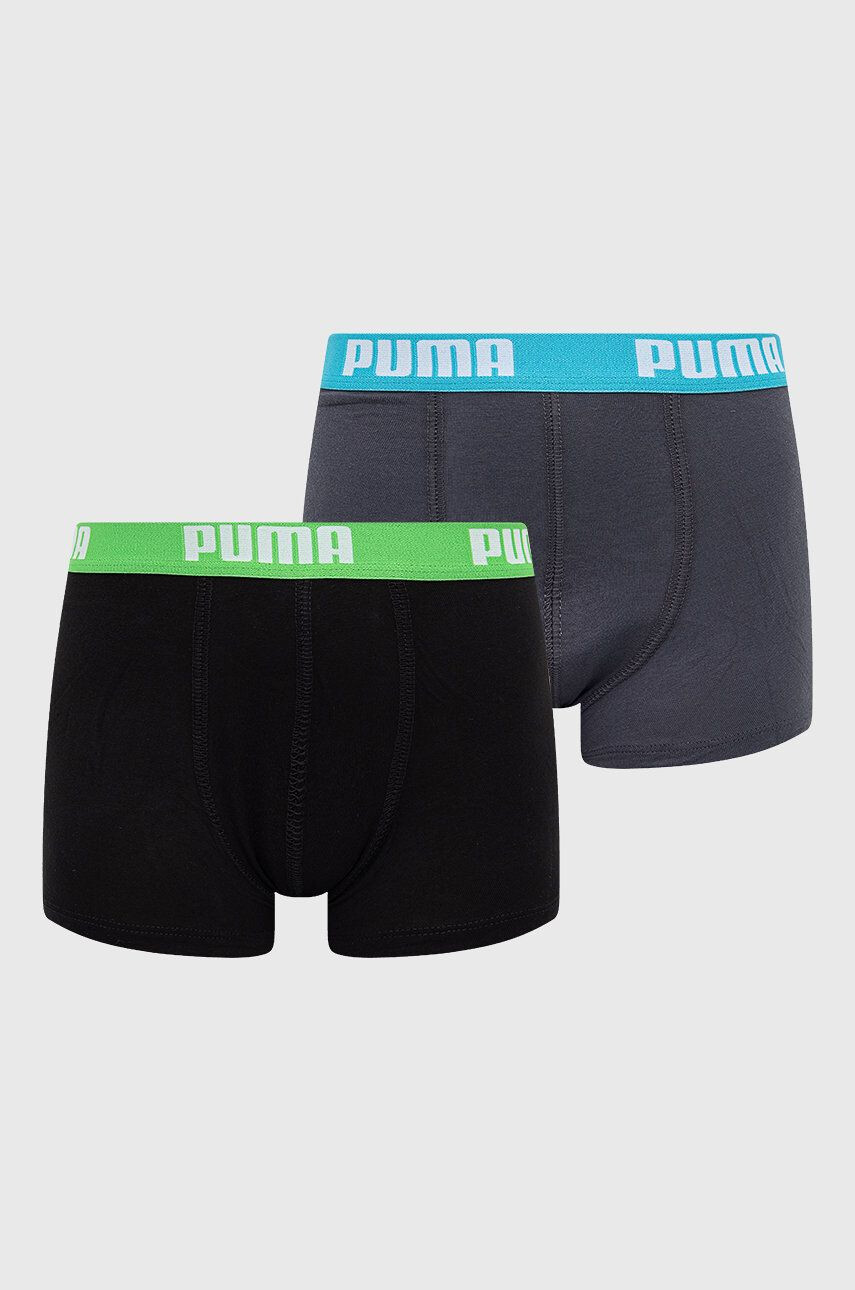 Puma Детски боксерки (2 чифта) 935454 - Pepit.bg