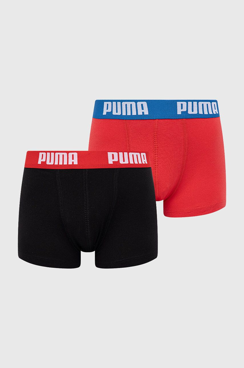 Puma Детски боксерки (2 чифта) 935454 - Pepit.bg