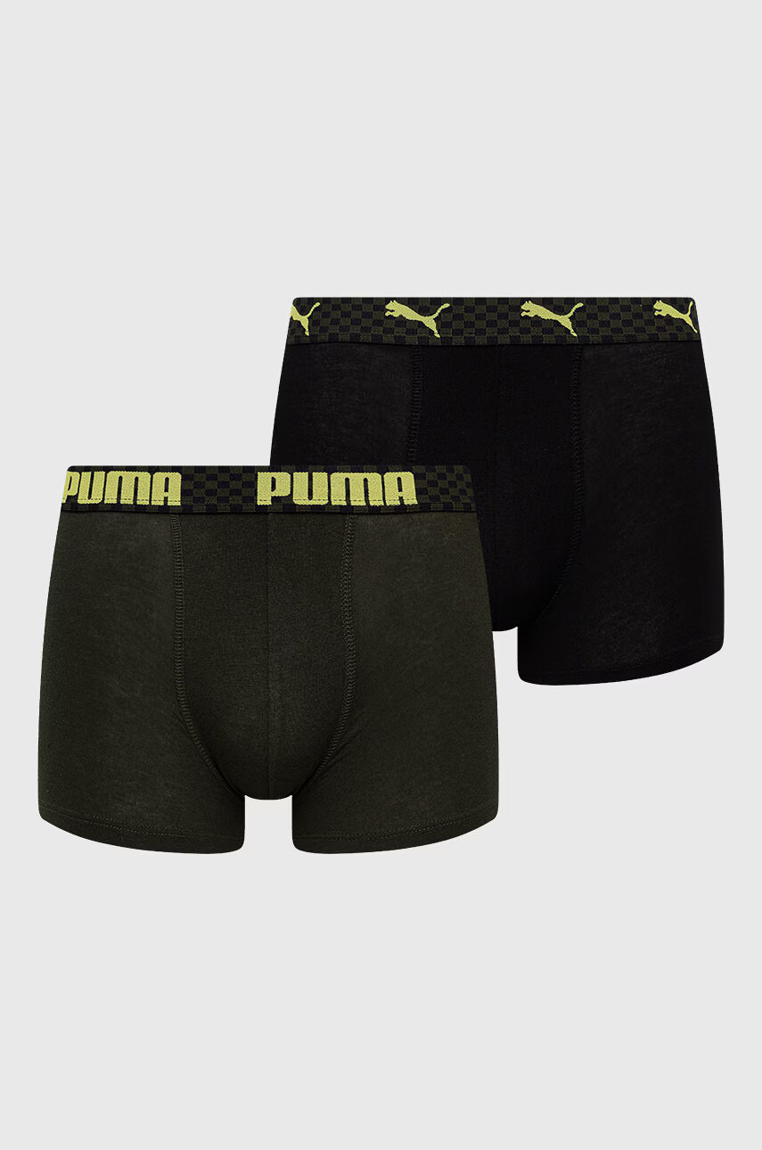 Puma Детски боксерки (2 чифта) 935528 - Pepit.bg