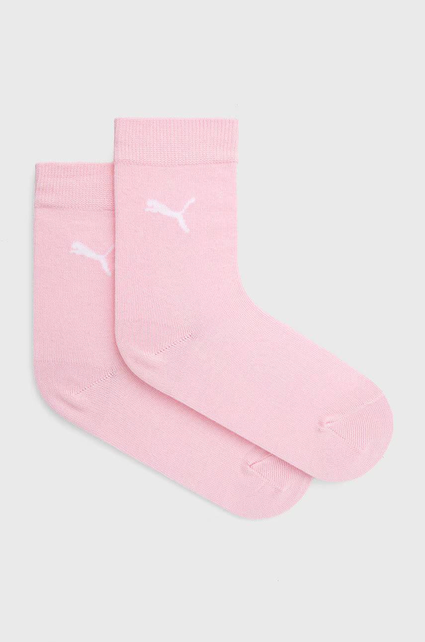 Puma Детски чорапи (2 чифта) 907959.G - Pepit.bg