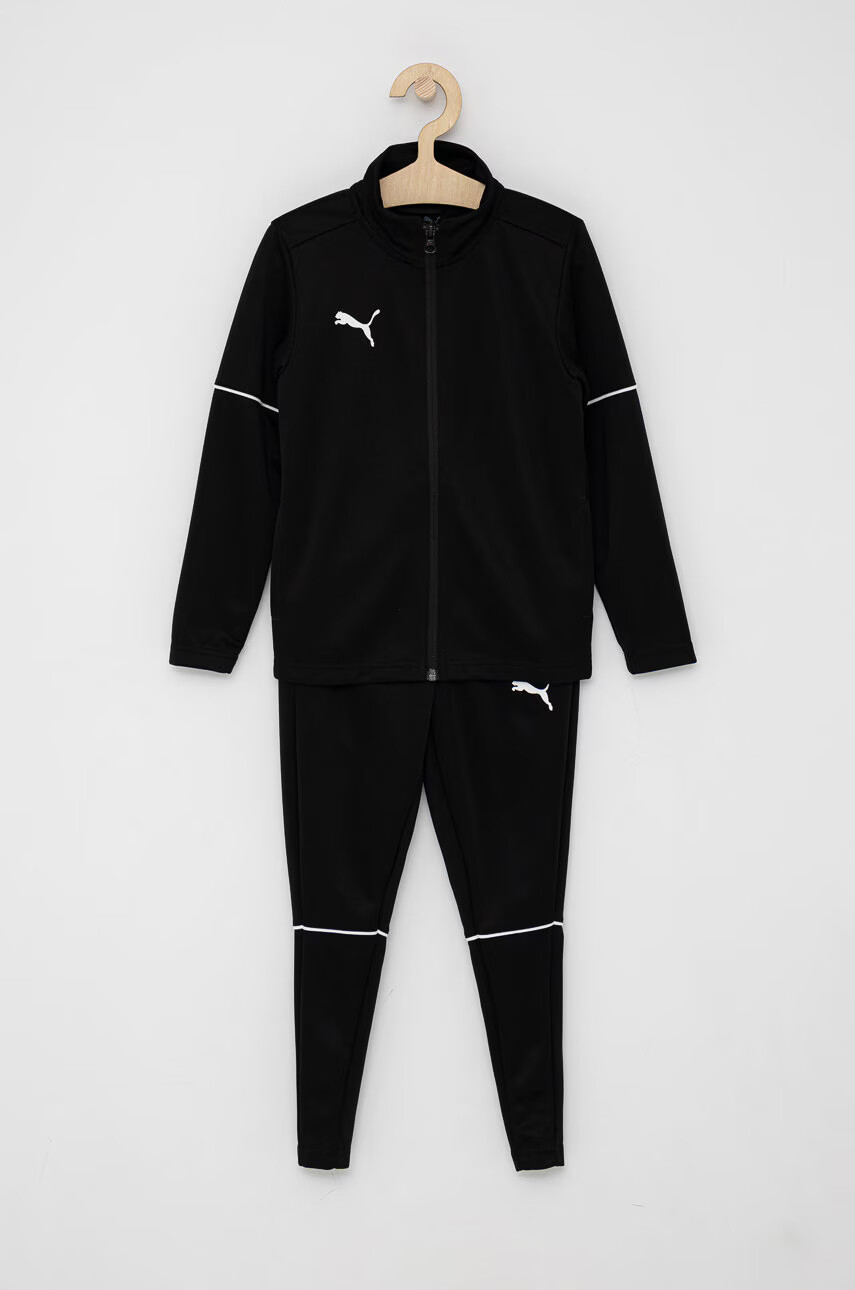Puma Детски комплект - Pepit.bg