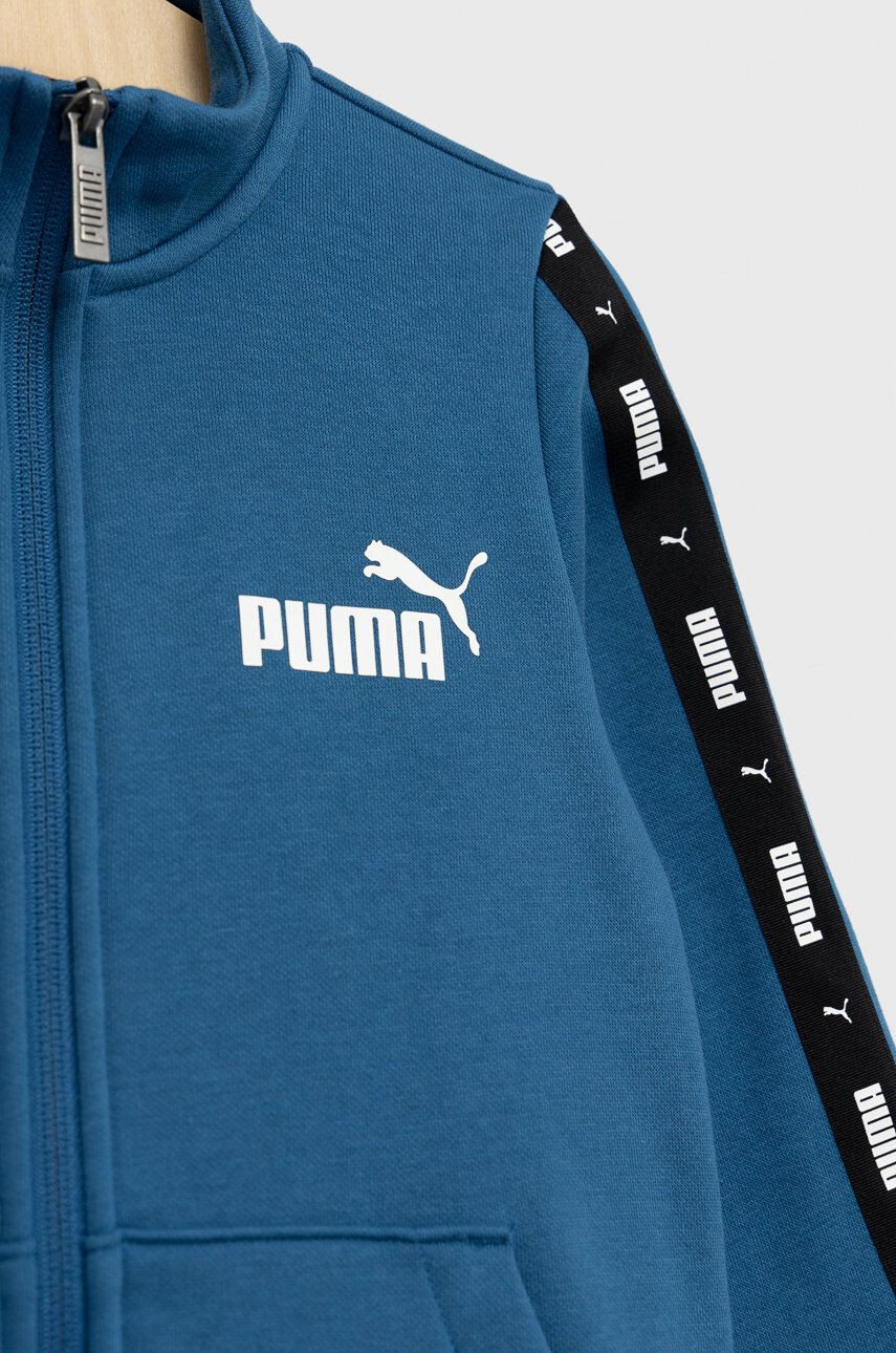 Puma Детски комплект - Pepit.bg