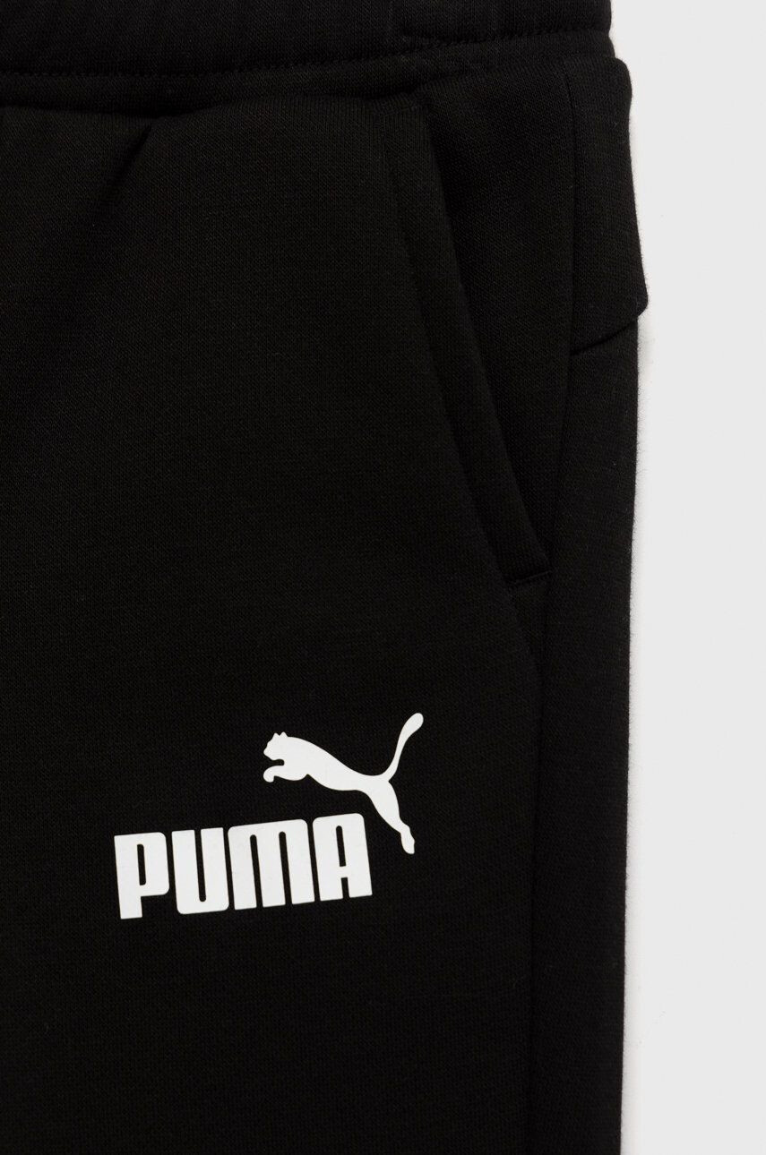 Puma Детски комплект - Pepit.bg