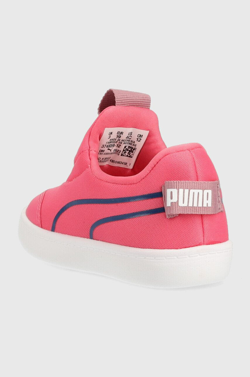 Puma Детски маратонки - Pepit.bg