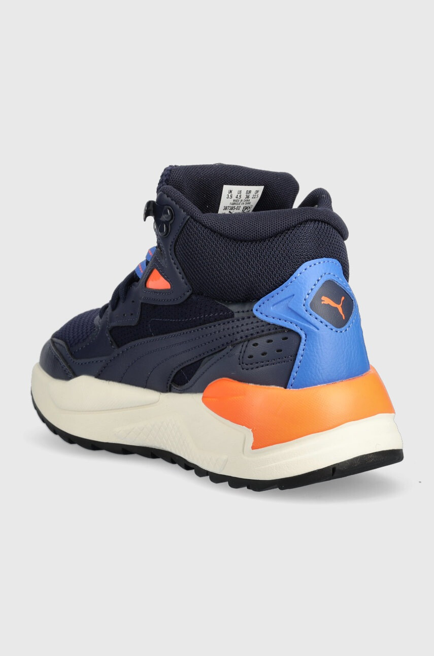 Puma Детски маратонки в тъмносиньо - Pepit.bg