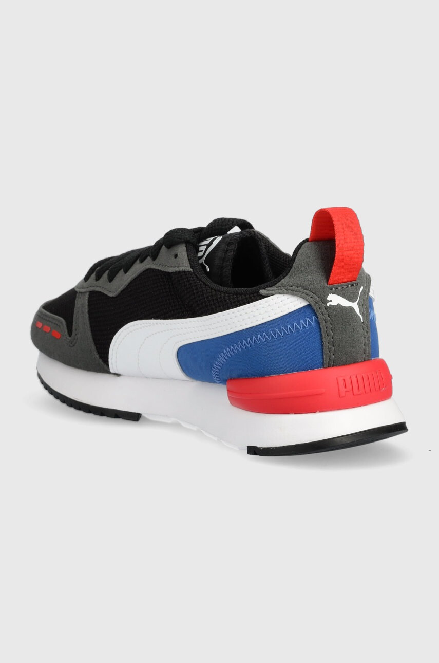 Puma Детски маратонки - Pepit.bg