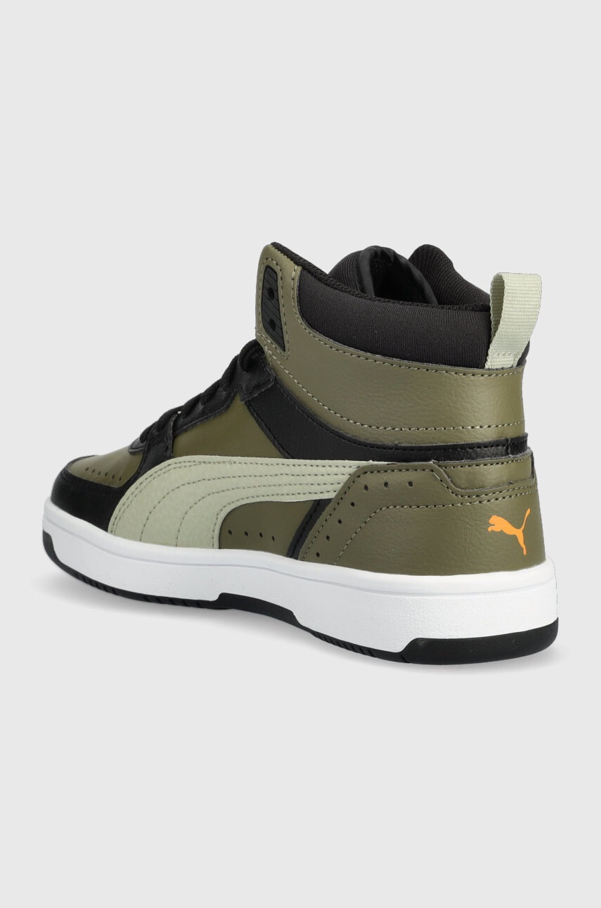 Puma Детски маратонки - Pepit.bg