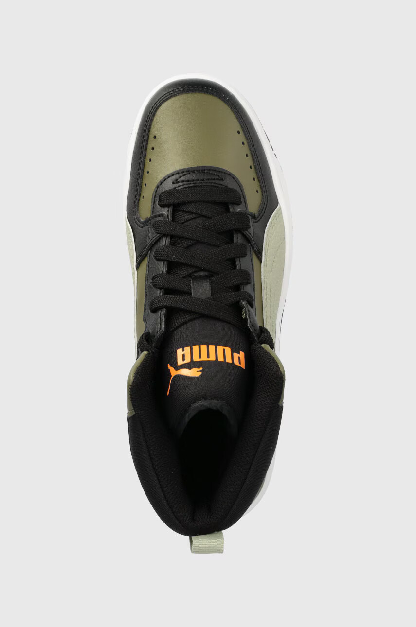 Puma Детски маратонки - Pepit.bg