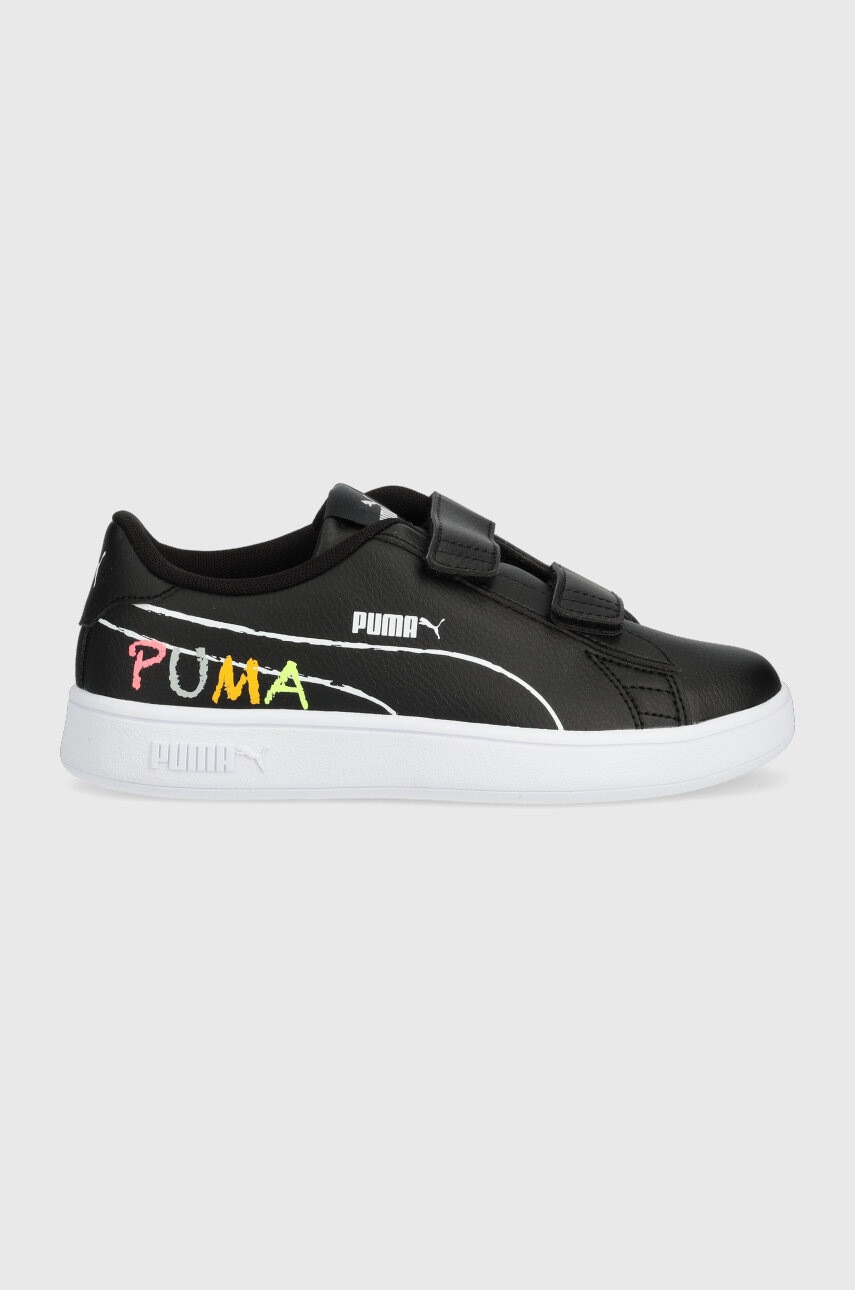 Puma Детски маратонки - Pepit.bg