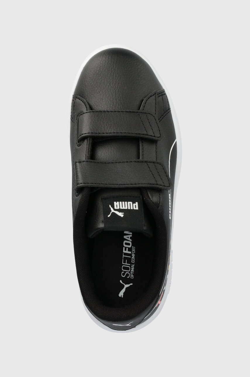 Puma Детски маратонки - Pepit.bg