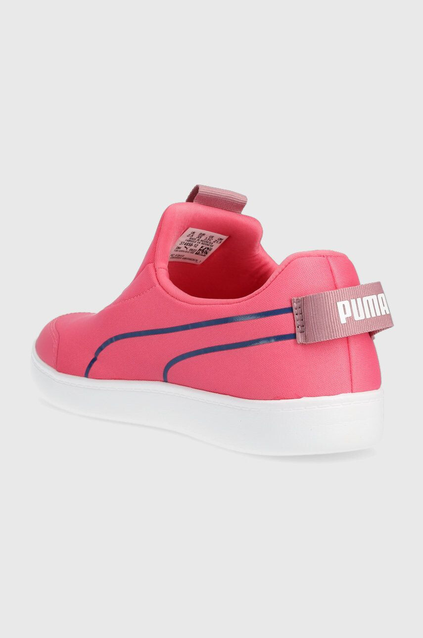 Puma Детски маратонки - Pepit.bg