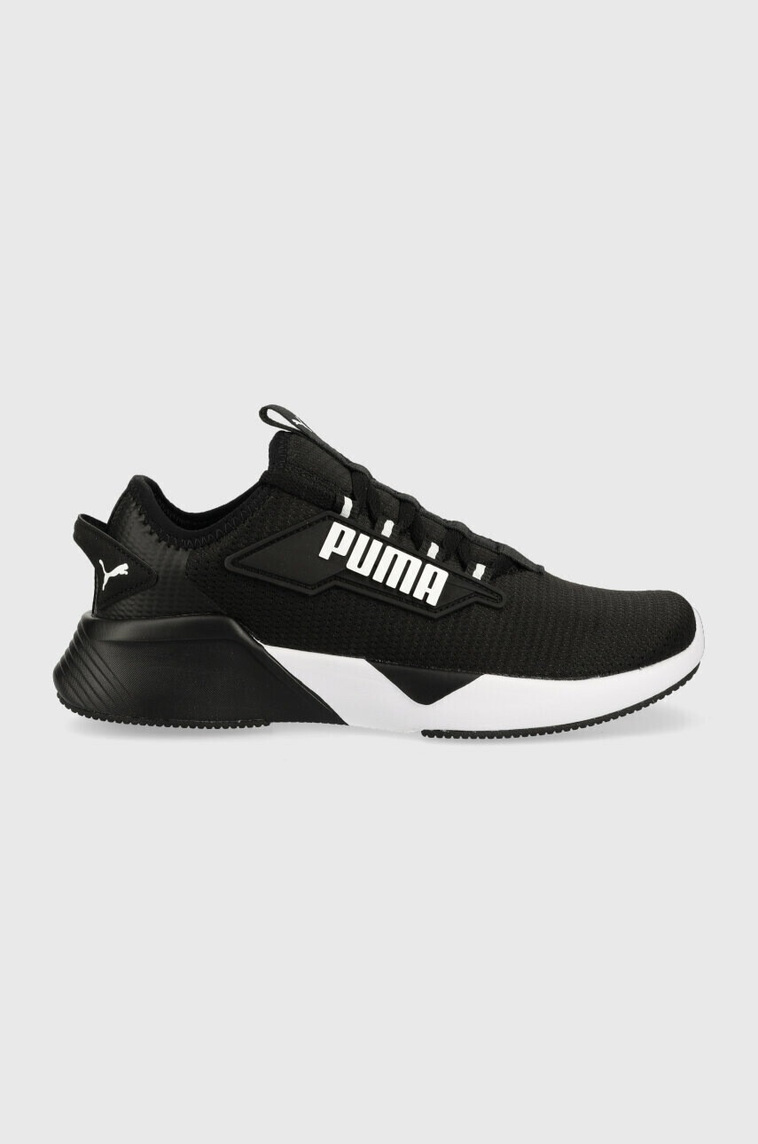 Puma Детски маратонки Retaliate 2 Jr - Pepit.bg